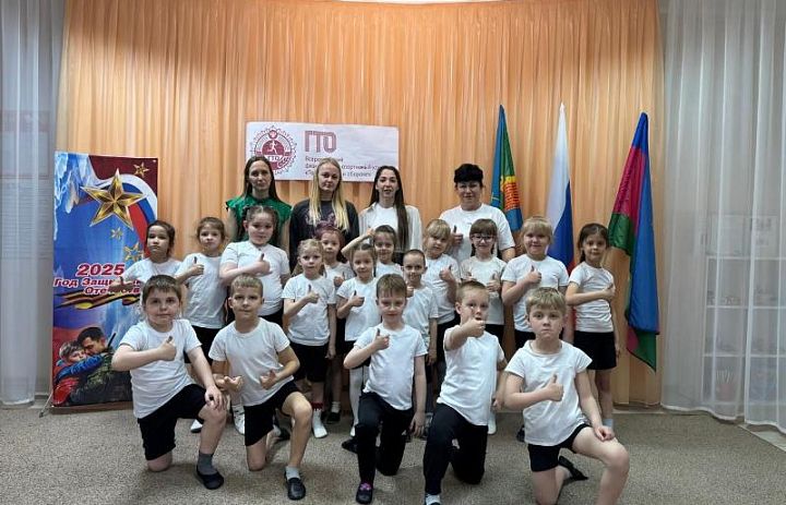 Воспитанники детского сада №5 города Лабинск приняли участие в выполнении нормативов Всероссийского физкультурно-спортивного комплекса "Готов к труду и обороне"