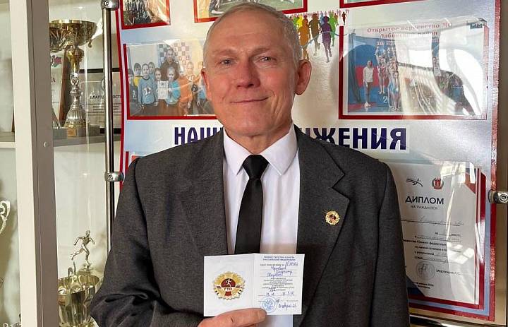 Золотым знаком ГТО 17 ступени был награжден Черноволов Владимир Петрович